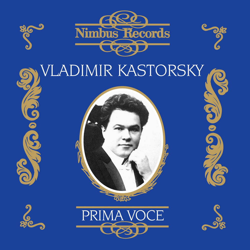 Picture of Vladimir Kastorsky (Recorded 1906 - 1939)