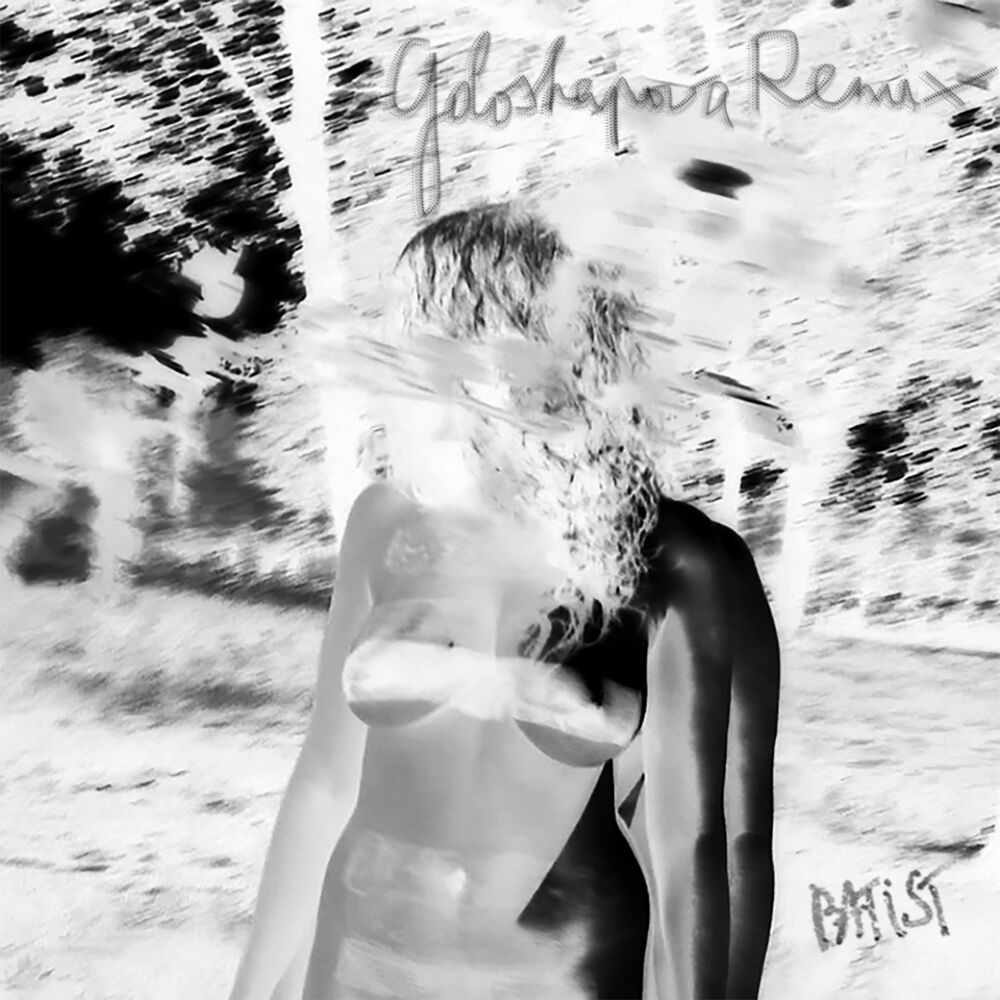 Picture of Like a Dog (Goloschapova Remix)