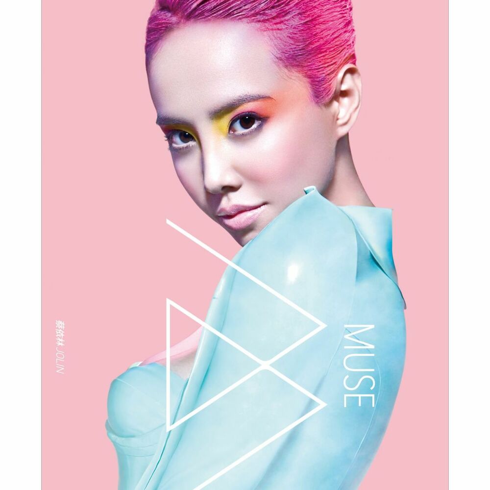 Picture of MUSE