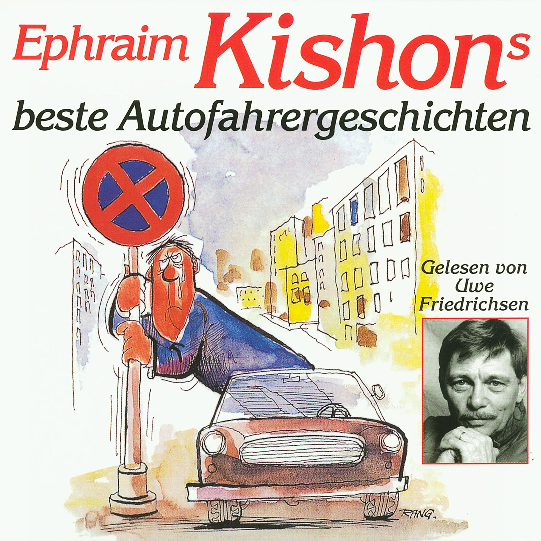 Album cover of Ephraim Kishons beste Autofahrergeschichten
