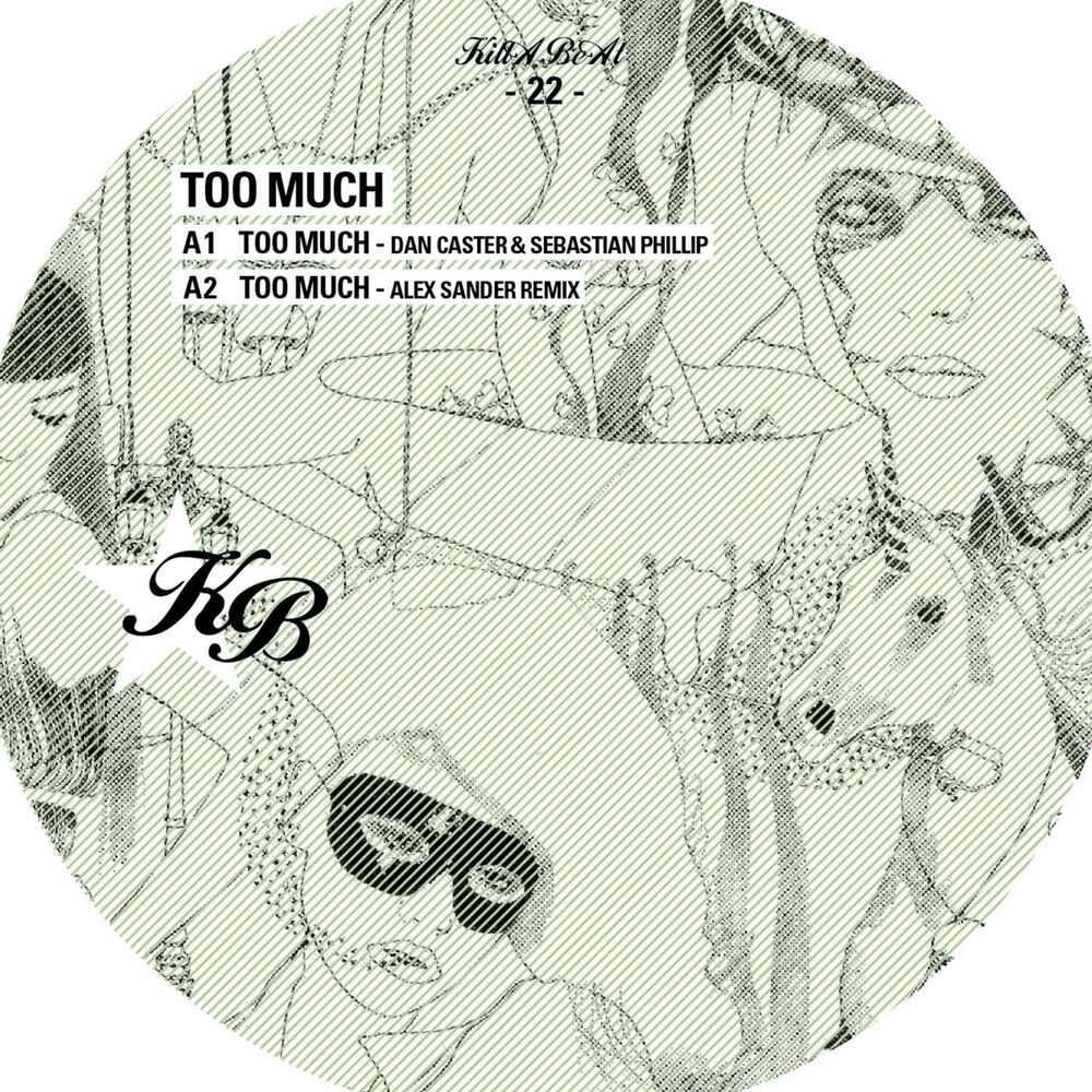 Picture of Too Much