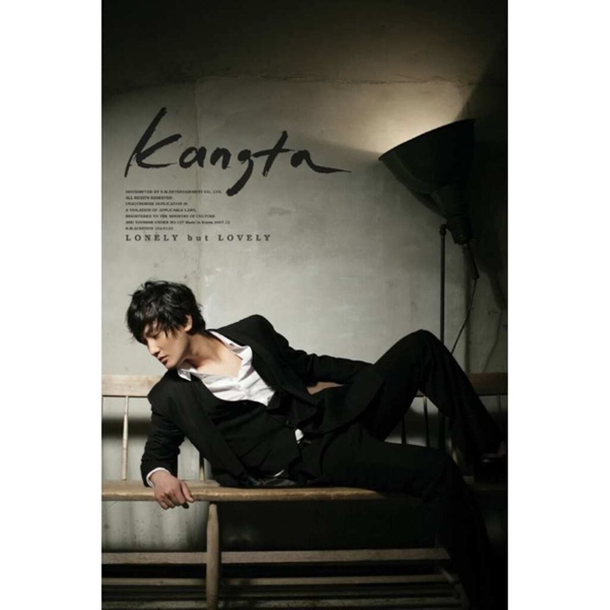 KANGTA - KANGTA 1st Concert Pinetree 20020824 Live: lyrics and songs |  Deezer