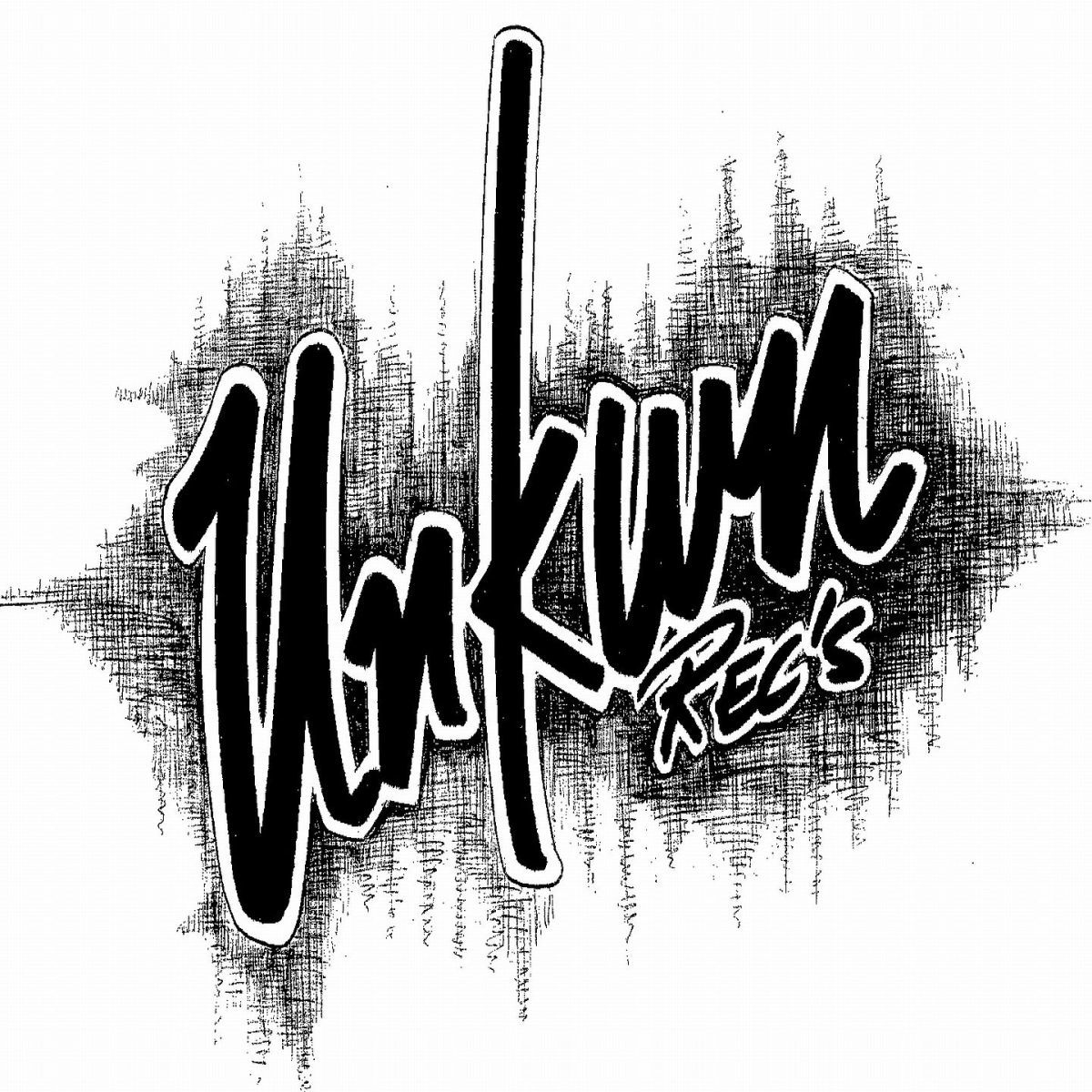 Album cover of Do You Want Me Baby