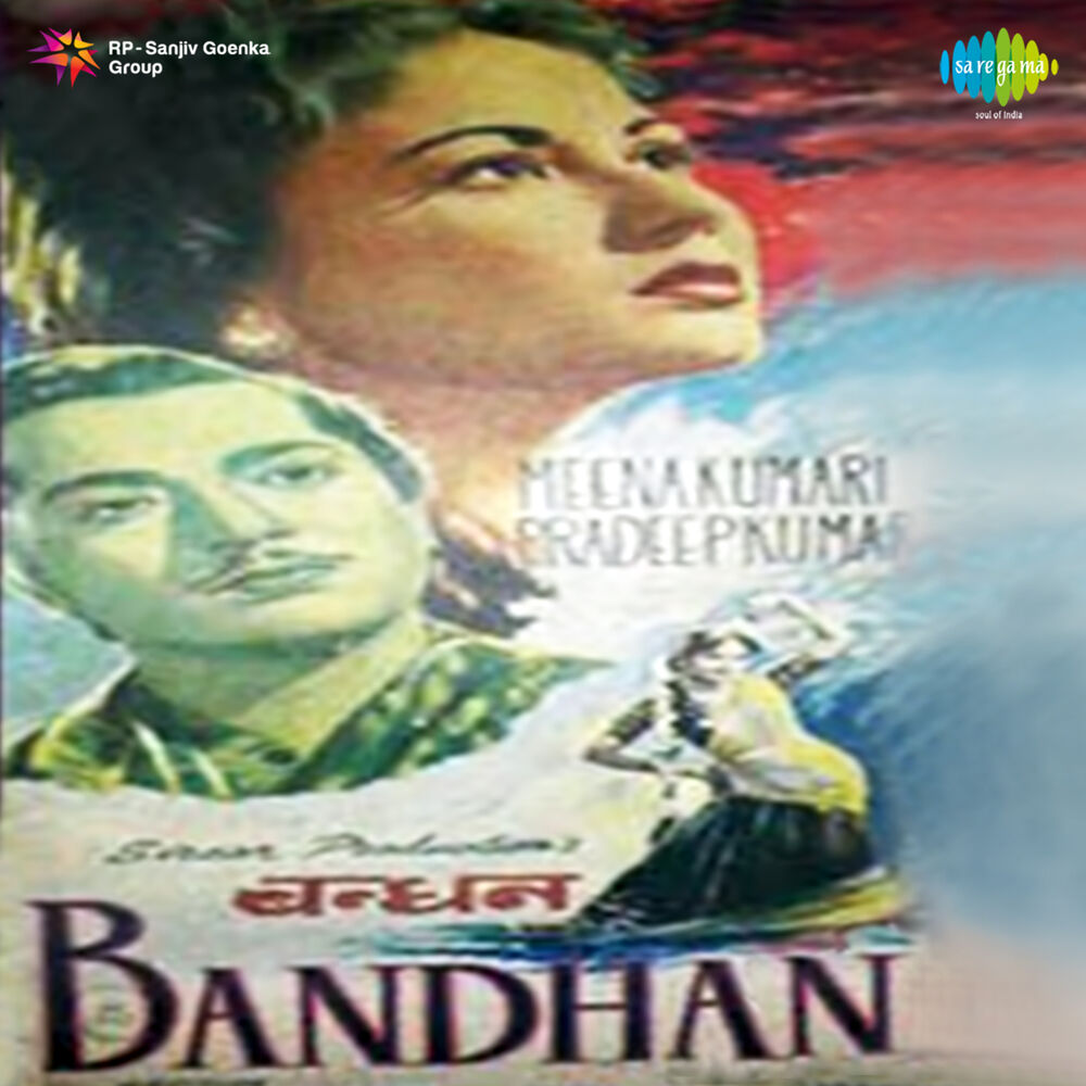 Picture of Bandhan (Original Motion Picture Soundtrack)