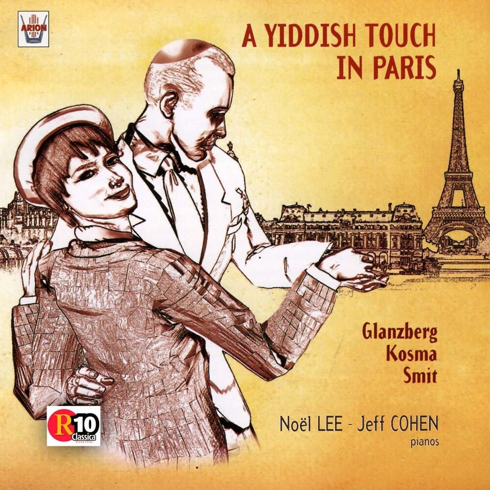 Picture of Glansberg, Kosma, Smit : A Yiddish Touch in Paris