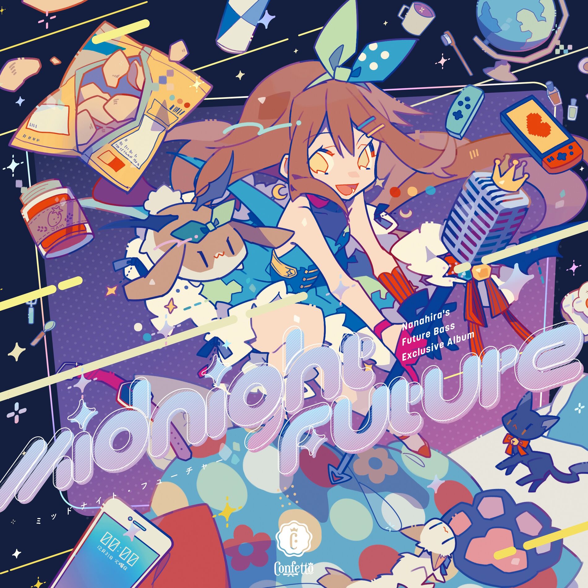 Album cover of Midnight Future
