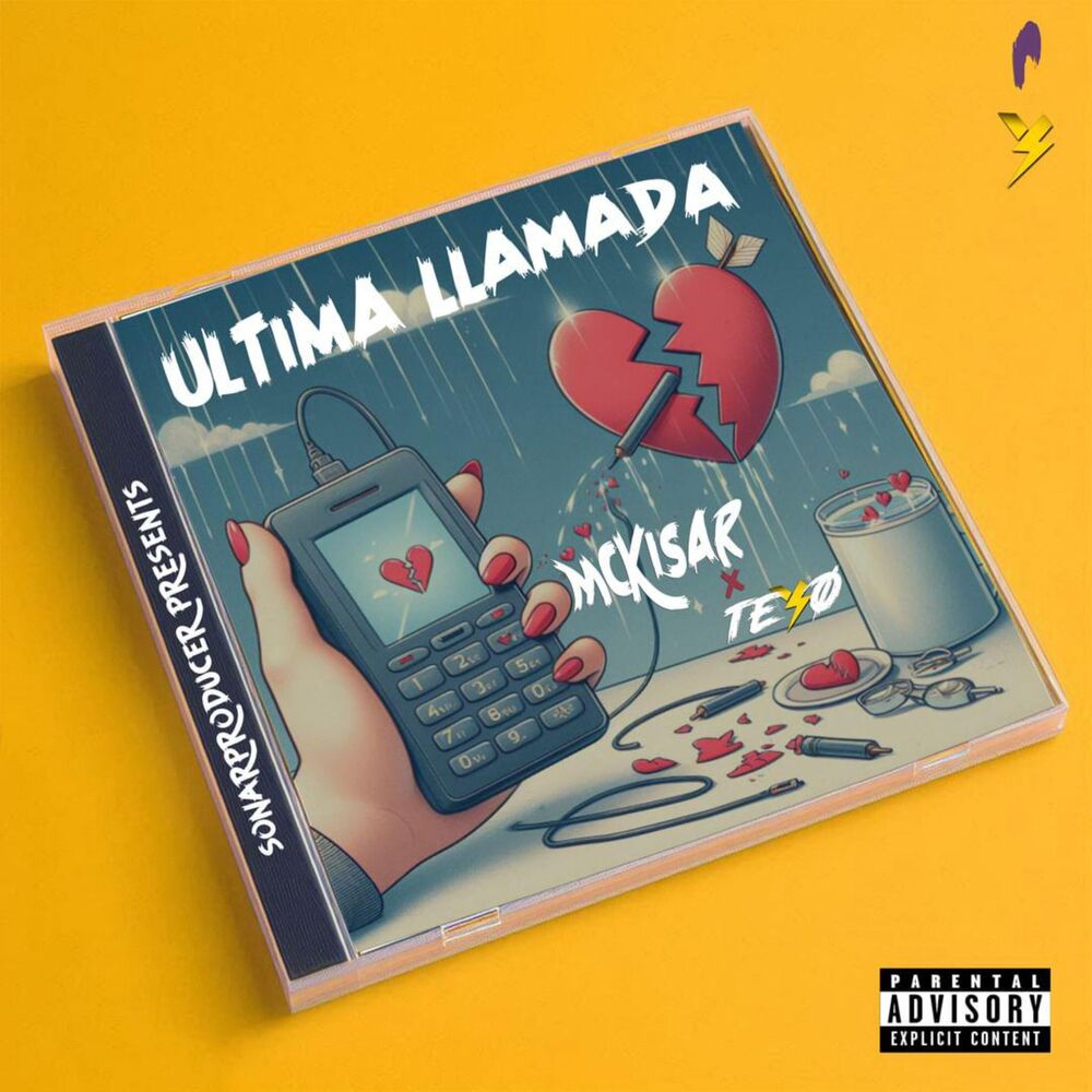 Picture of Ultima Llamada (Remix)