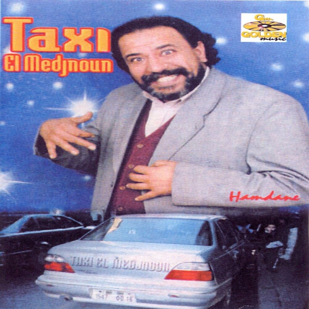 Picture of Taxi el medjnoun