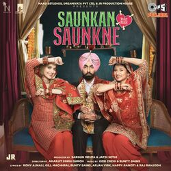 Cover of Saunkan Saunkne (Original Motion Picture Soundtrack)