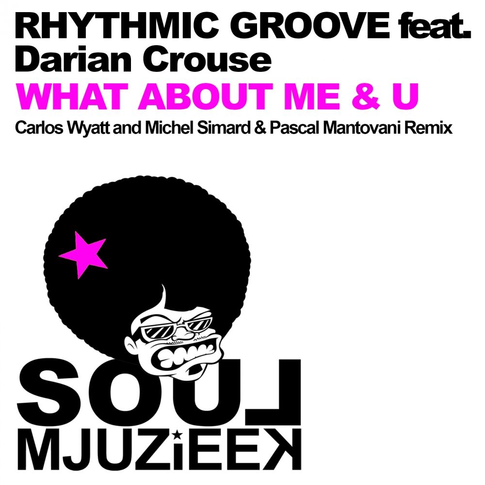 Picture of What About Me & U (Remixes)