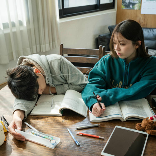 Chamsom – MBTI (feat. JEONAIN) – Single