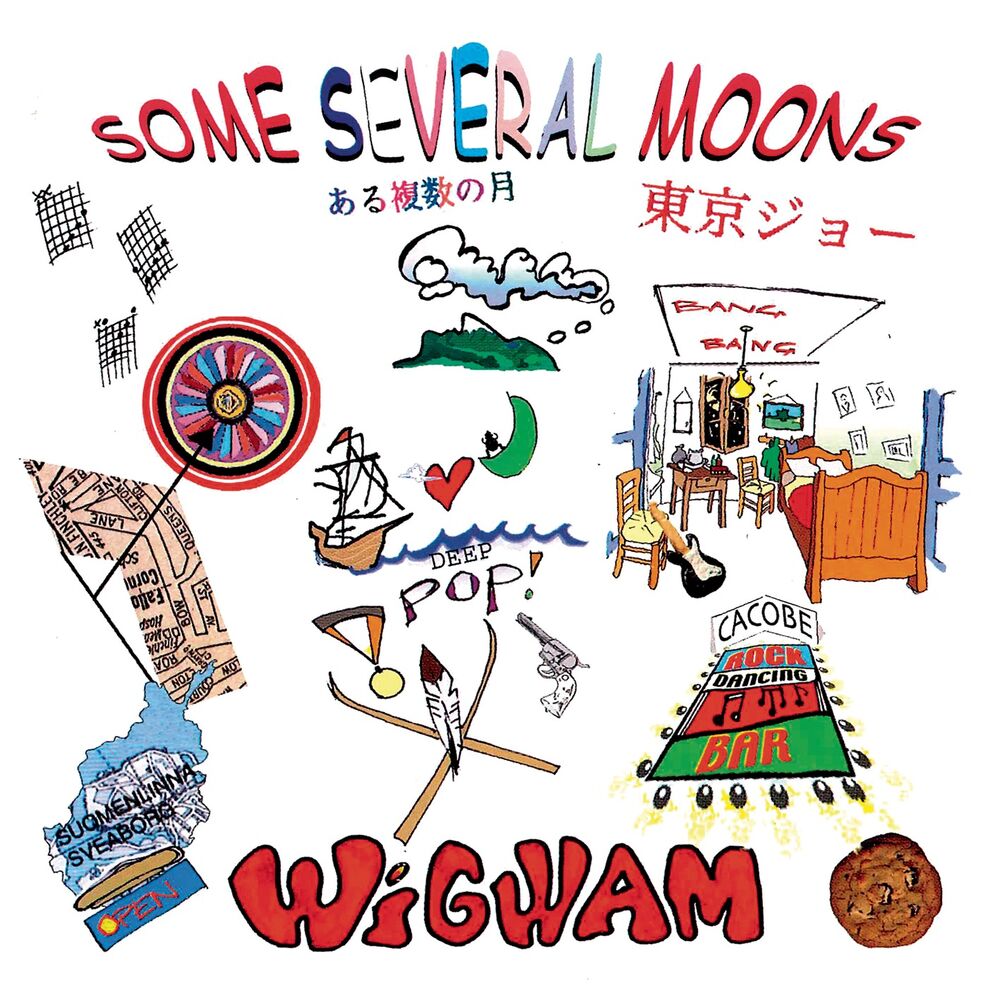 Picture of Some Several Moons