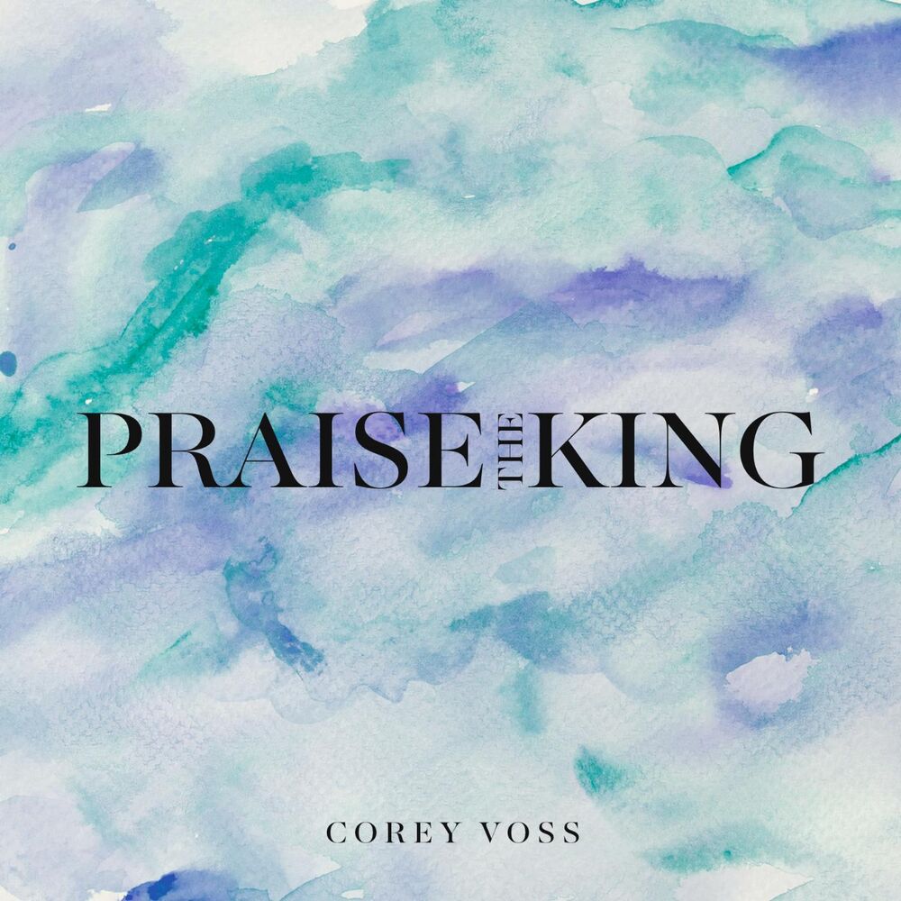 Picture of Praise the King