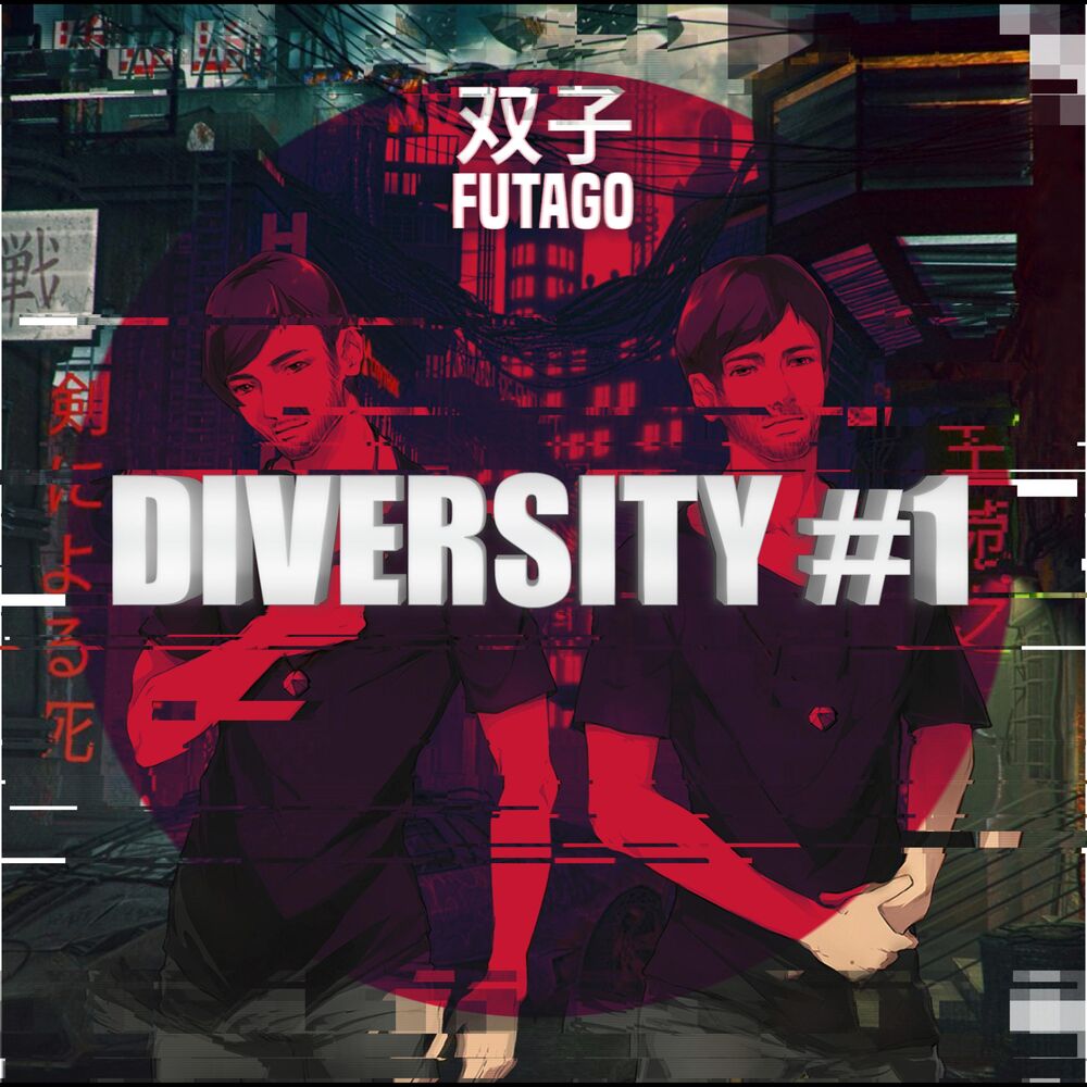 Picture of Diversity #1
