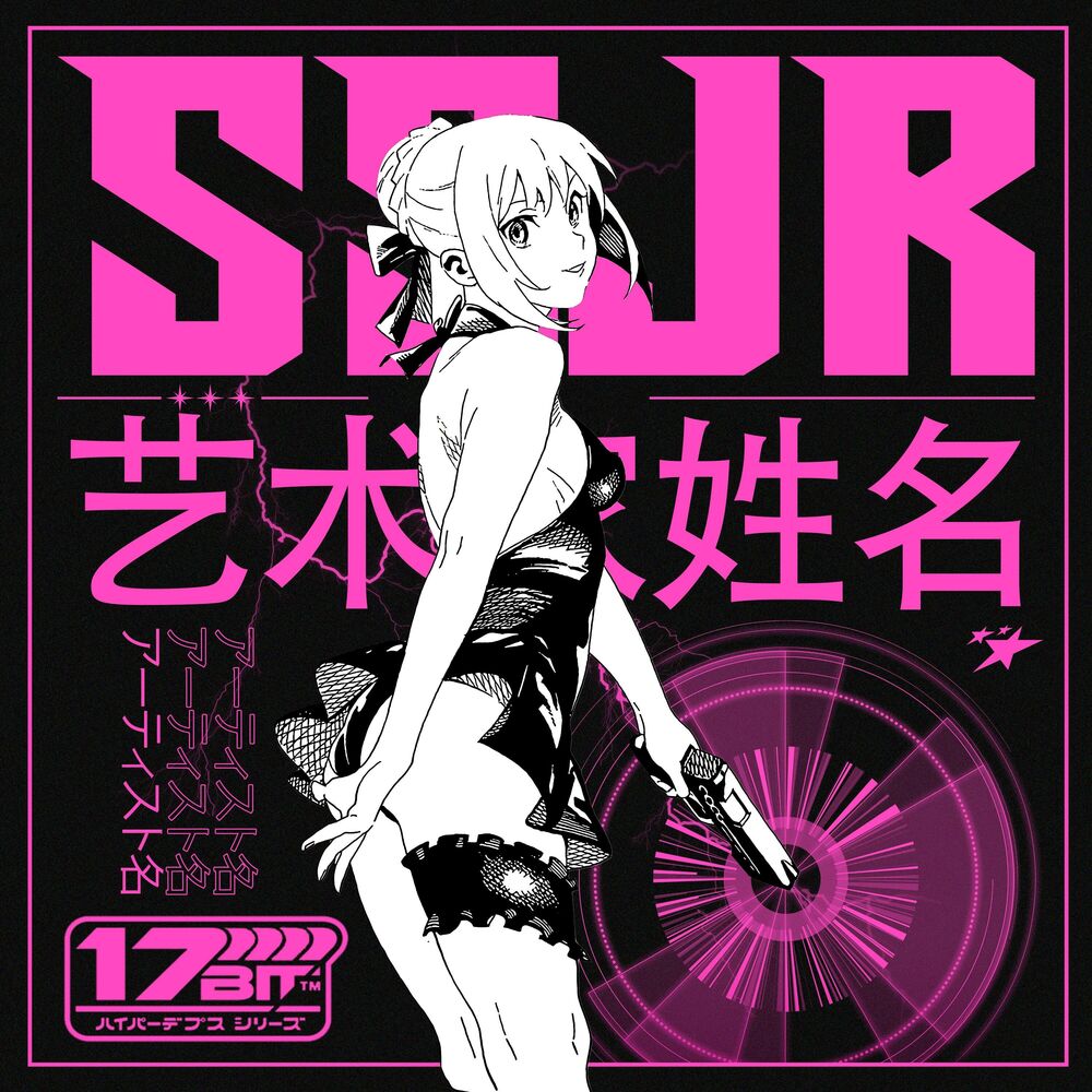 Picture of SSJR!