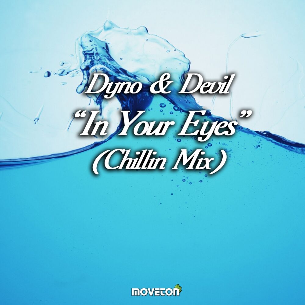 Picture of In Your Eyes
