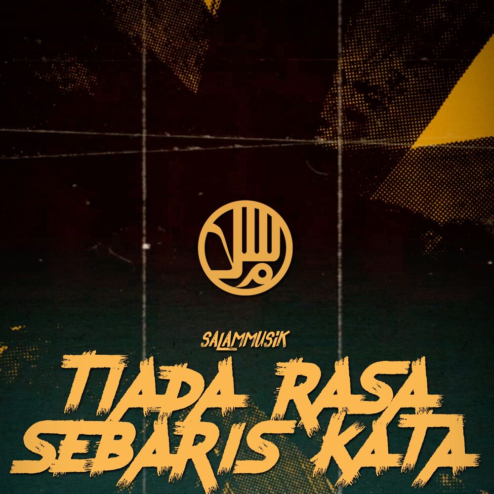 Picture of Tiada Rasa Sebaris Kata