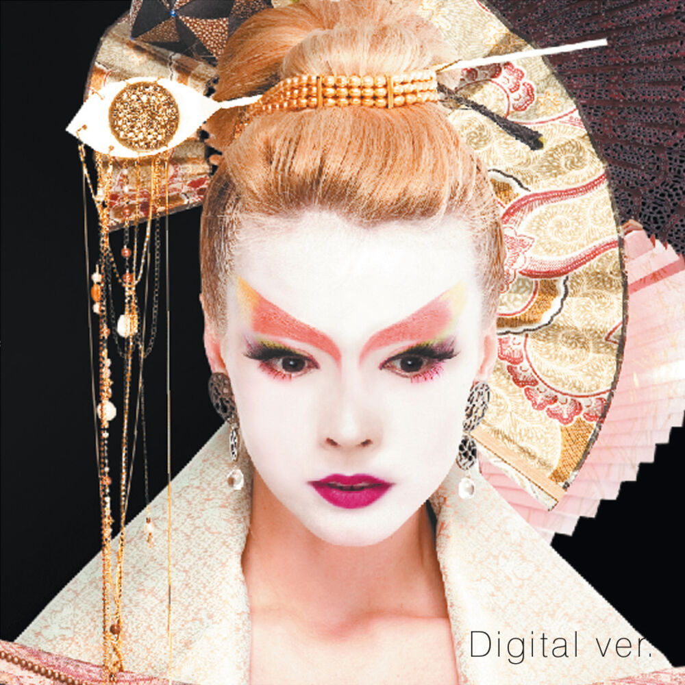 Picture of Enka (Digital Ver)