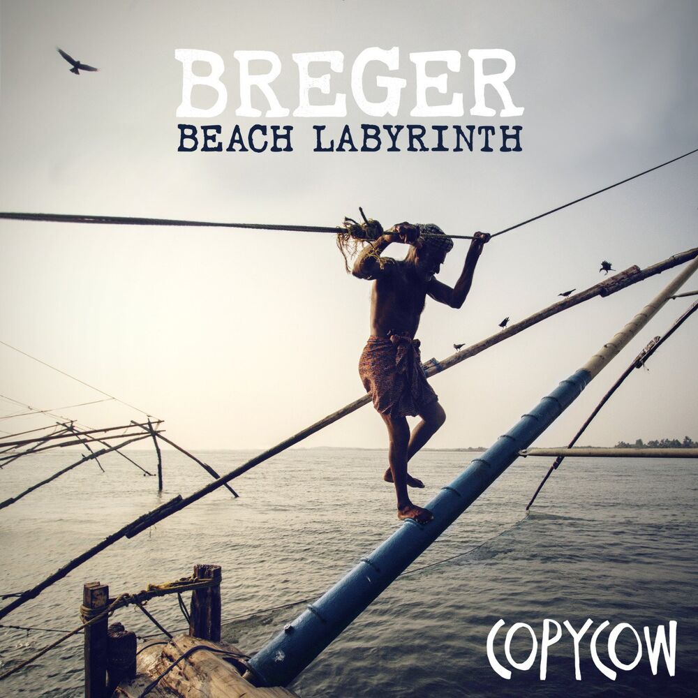 Picture of Beach Labyrinth