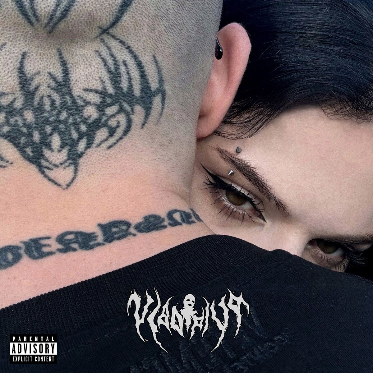 Album cover of Тело