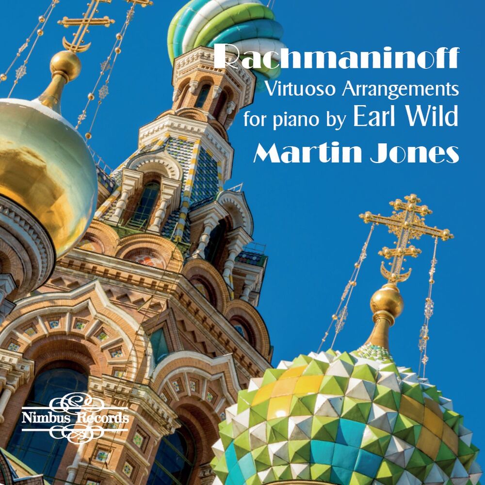 Picture of Rachmaninoff: Virtuoso Arrangements for Piano by Earl Wild