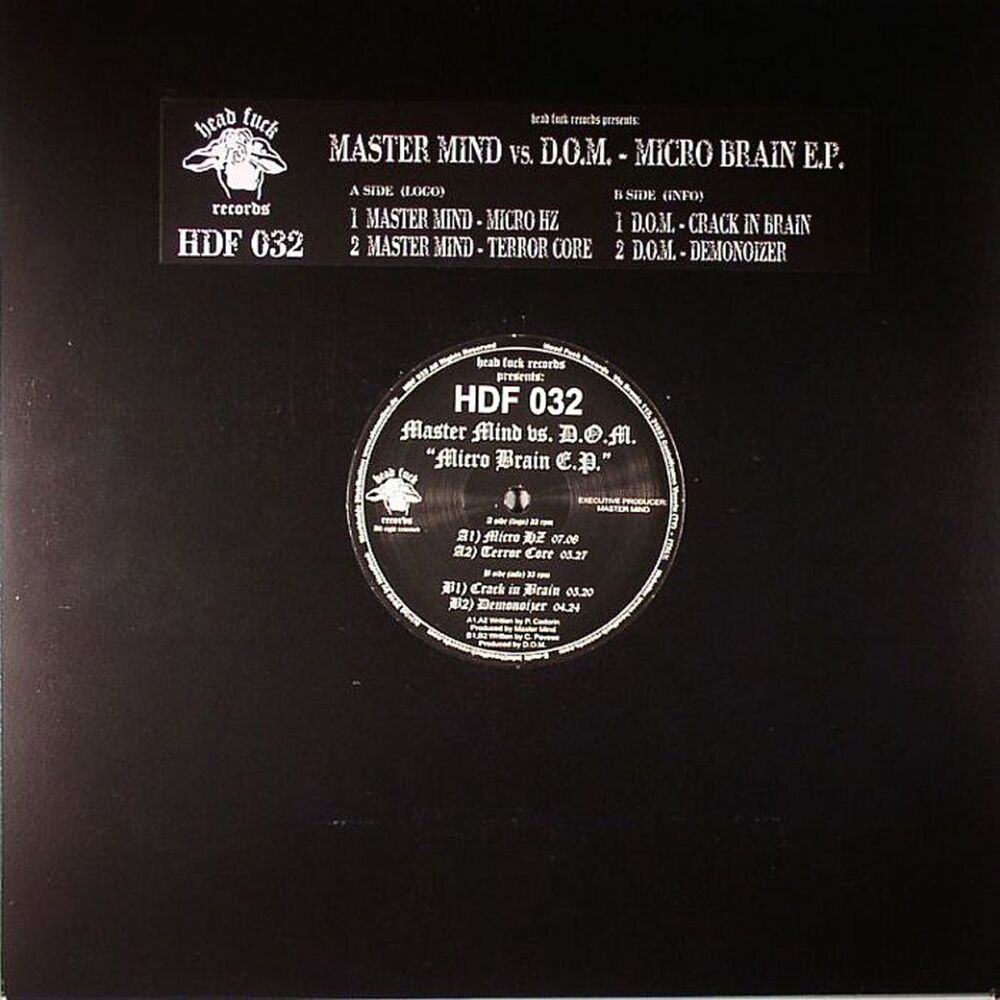 Picture of Micro Brain EP