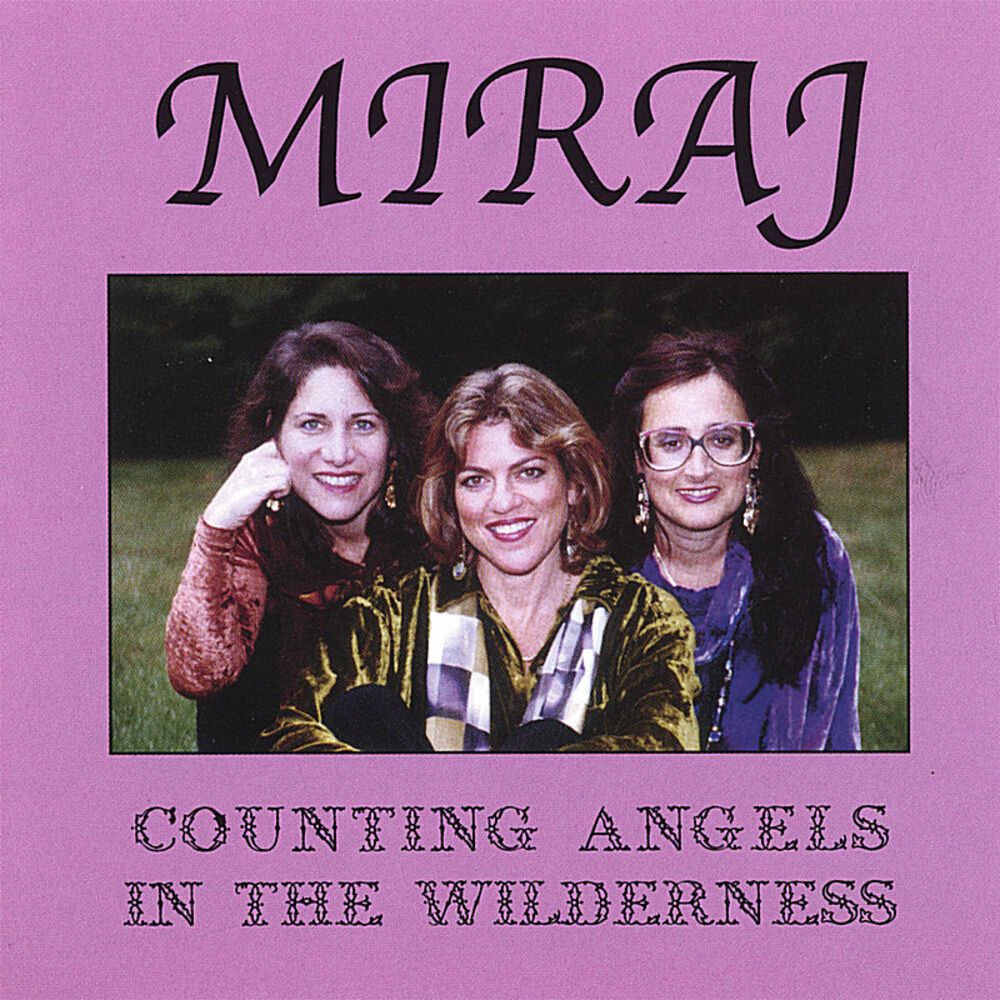 Picture of Counting Angels In The Wilderness