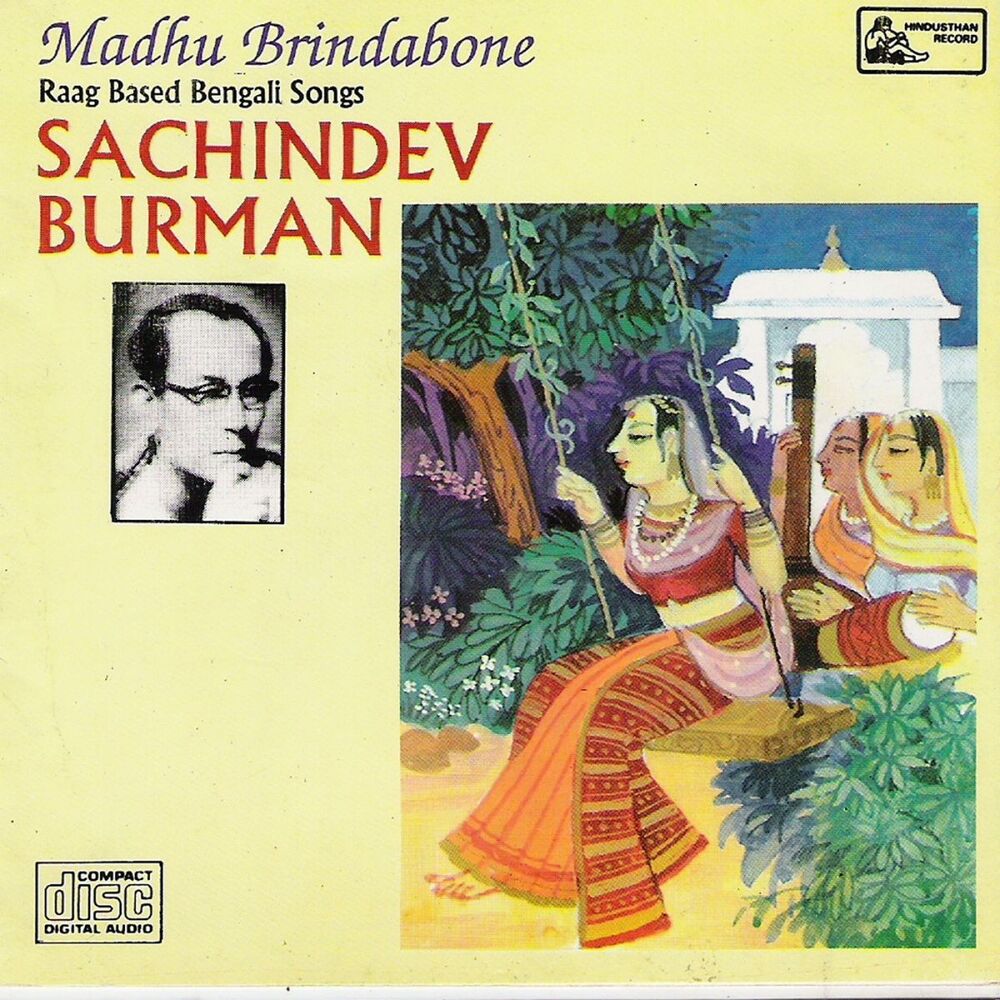 Picture of Madhu Brindabone