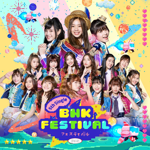 BNK48 - BNK Festival | Deezer
