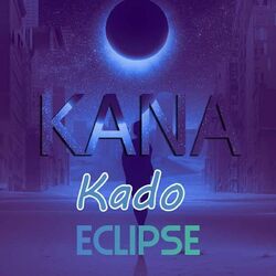 Cover of Kado