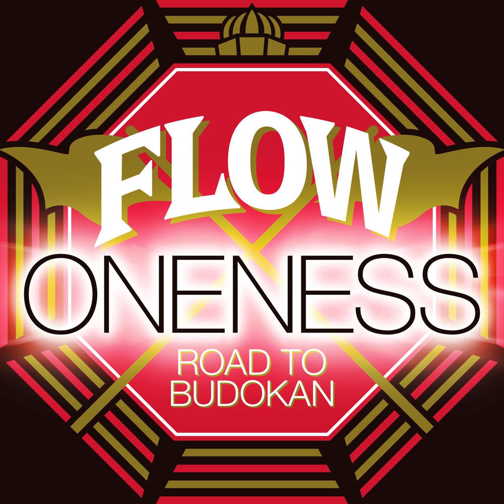 ONENESS cover