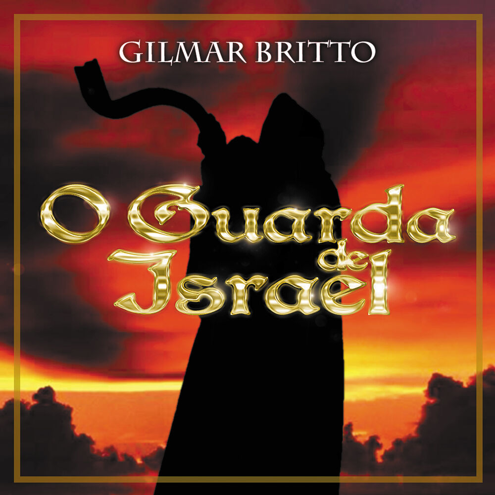 Picture of O Guarda de Israel