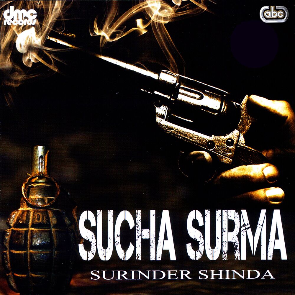 Picture of Sucha Surma