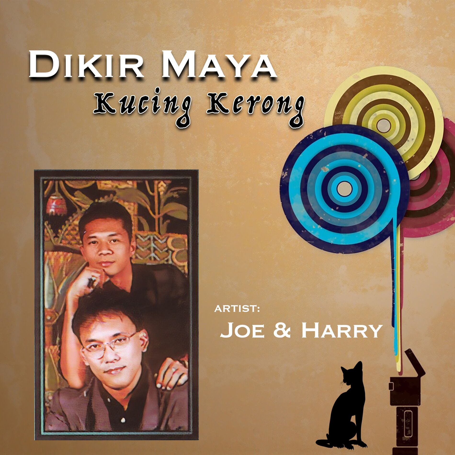 Album cover of Dikir Maya