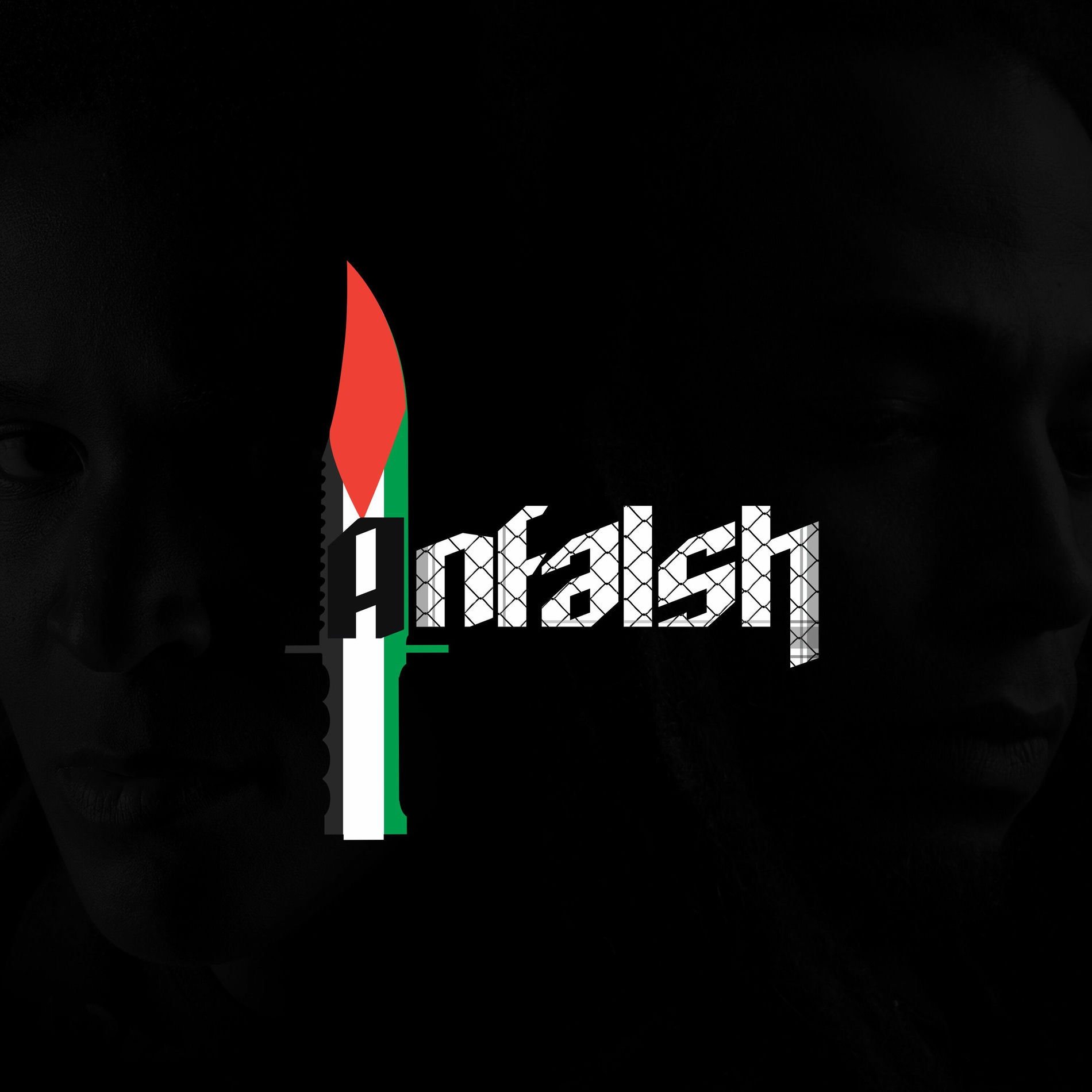 Album cover of Enfant de Gaza