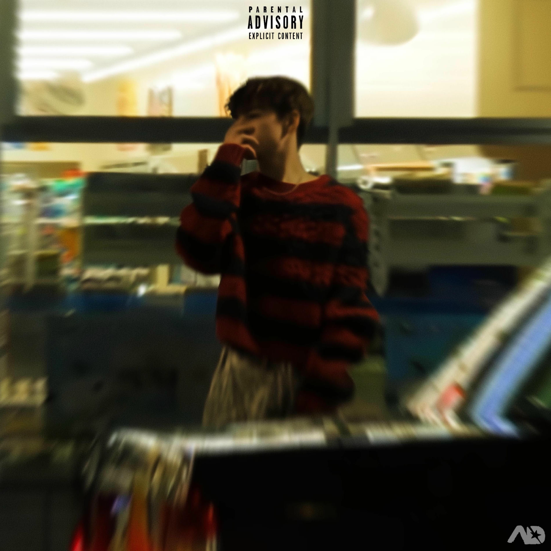 Album cover of 2SHADY