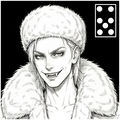 Про упыря