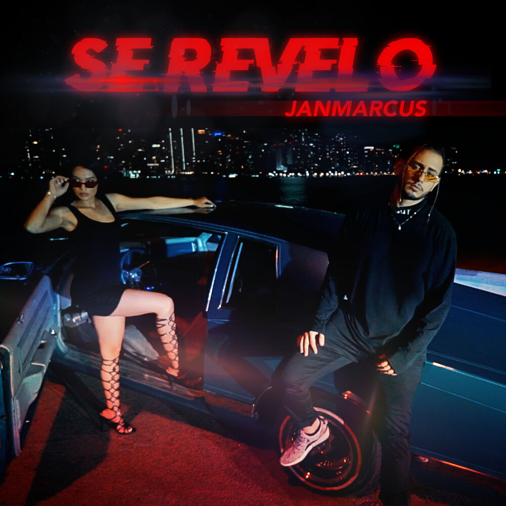 Picture of Se Revelo