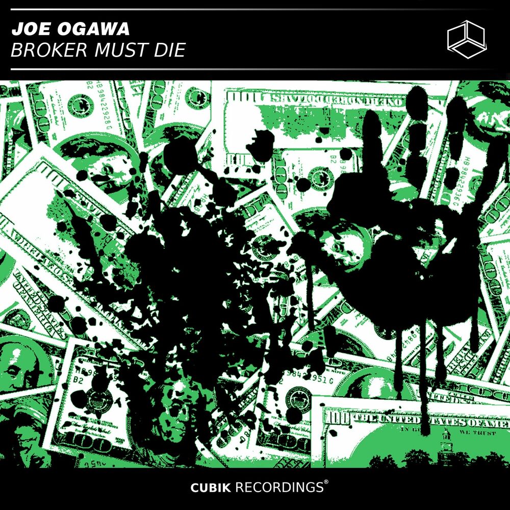 Picture of Broker Must Die