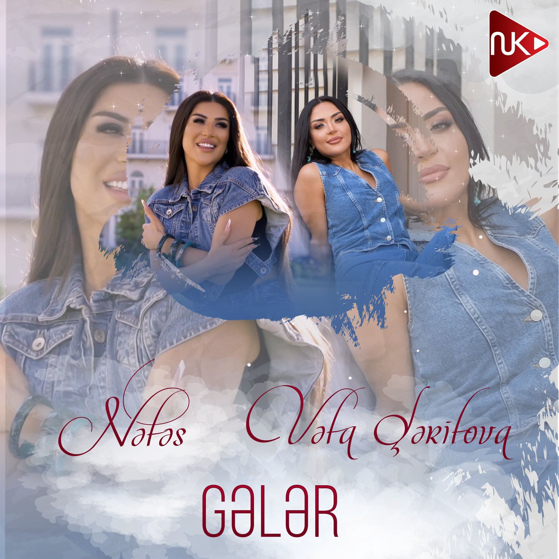 Album cover of Gələr