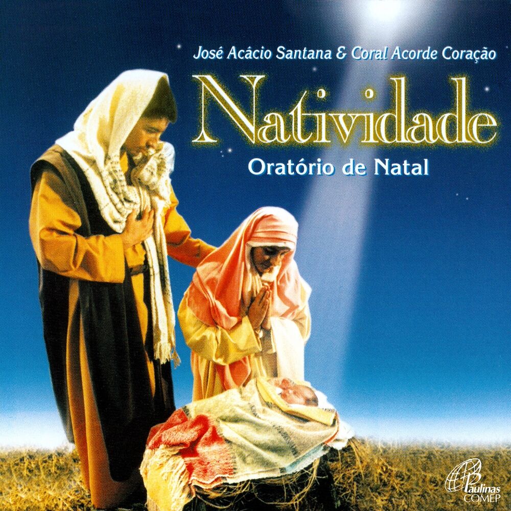 Picture of Natividade (Oratório de Natal)