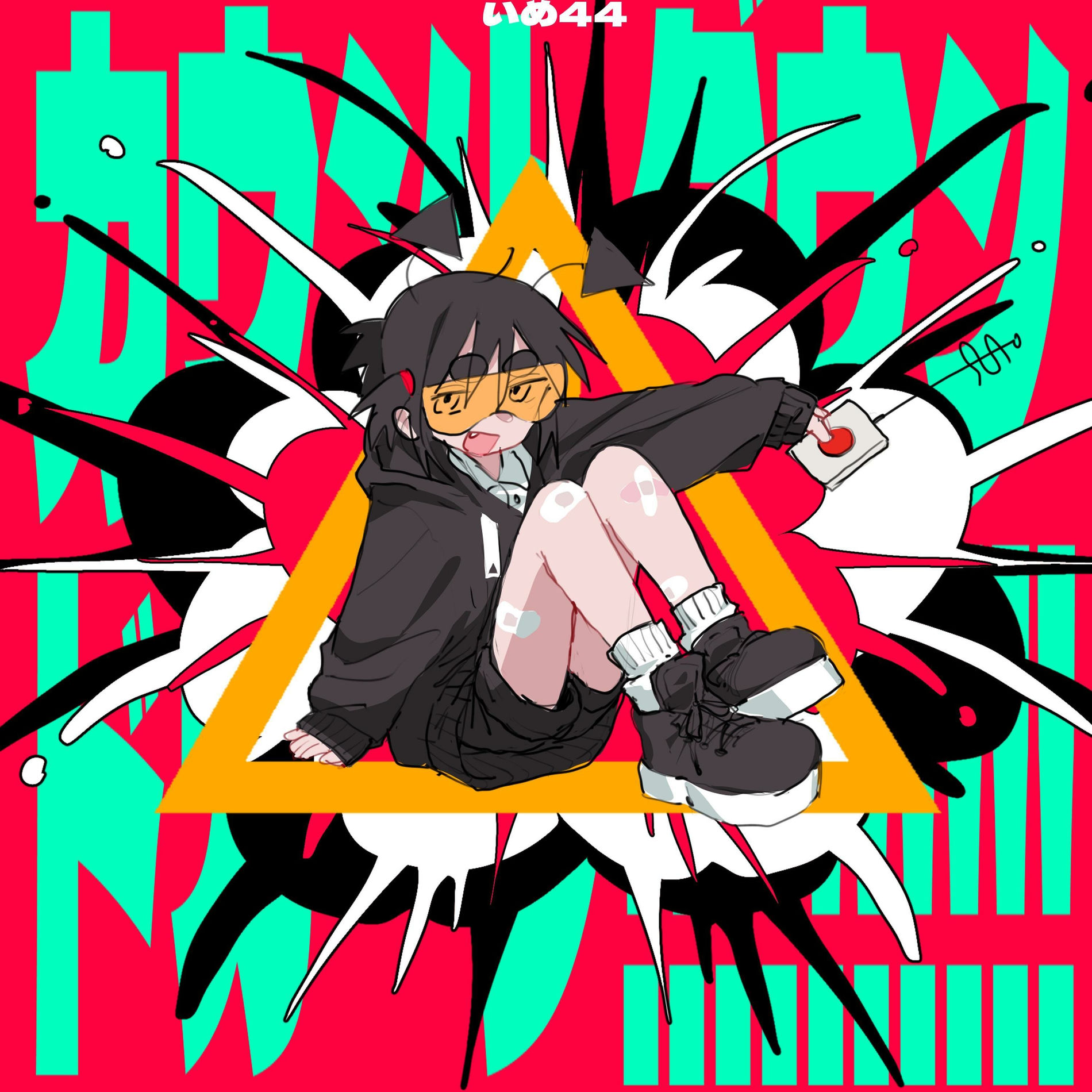 あい♡メロウスタイ いめ44 - ギターヒーローになりたいいめちゃん | Deezer