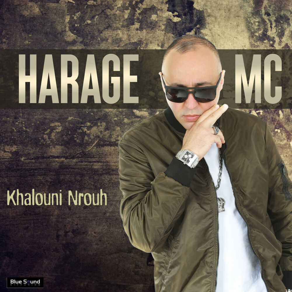 Picture of Khalouni Nrouh
