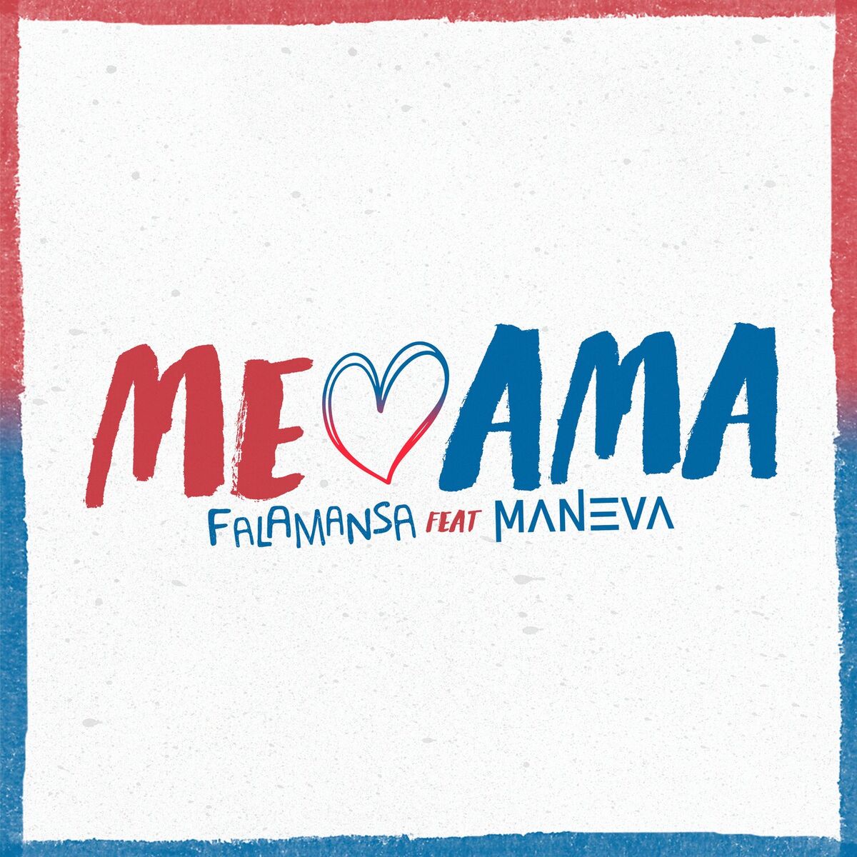 Album cover of Me ama