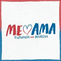 Cover of Me Ama