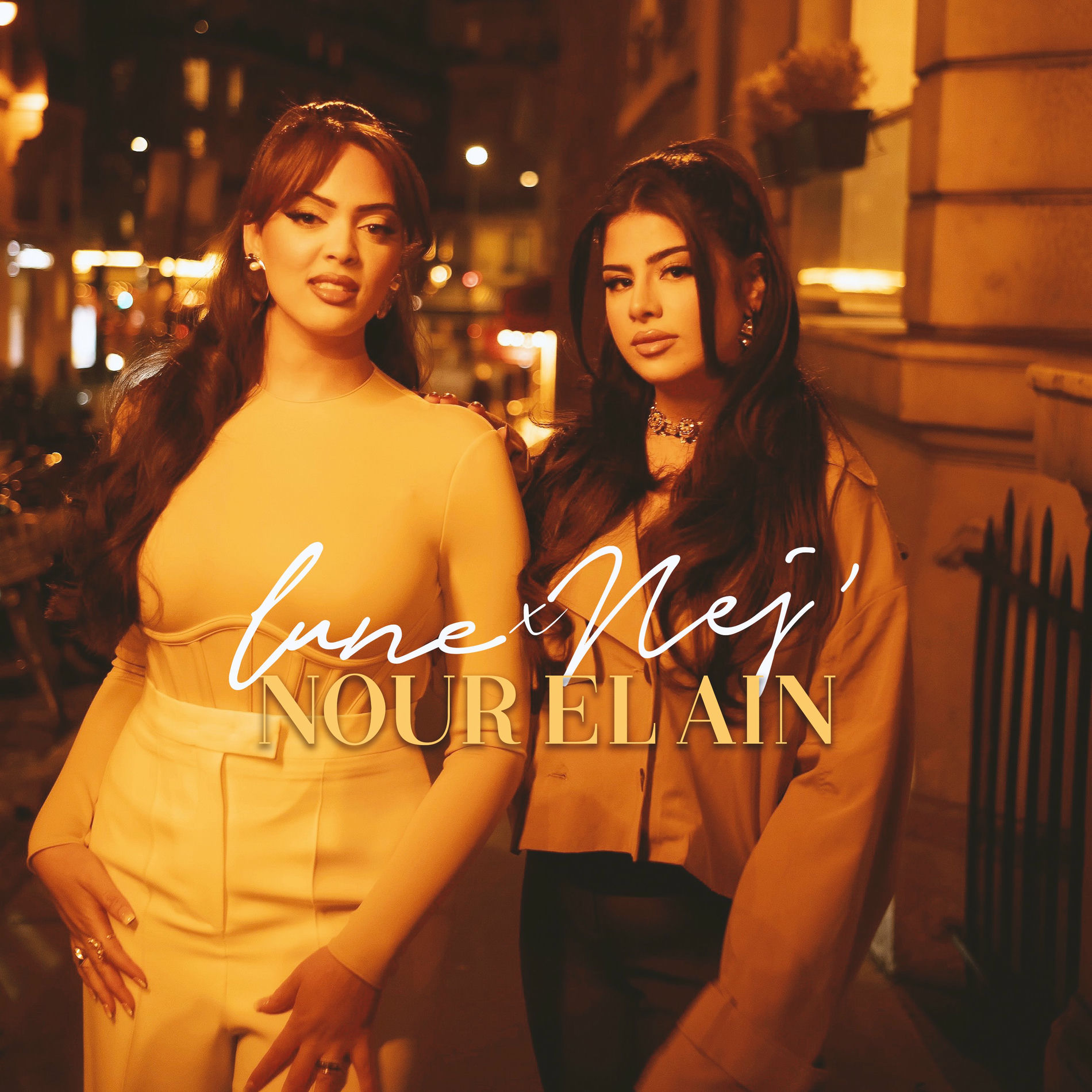 Album cover of NOUR EL AIN (feat. Nej)
