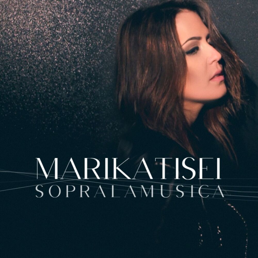 Picture of Sopra la musica