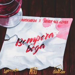 music cover