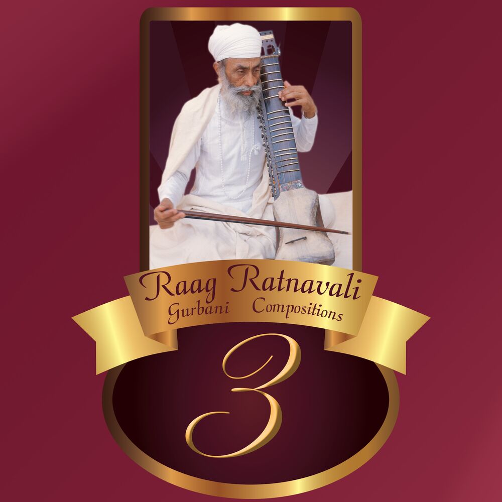 Picture of Raag Ratnavali: Gurbani Compositions, Vol. 3