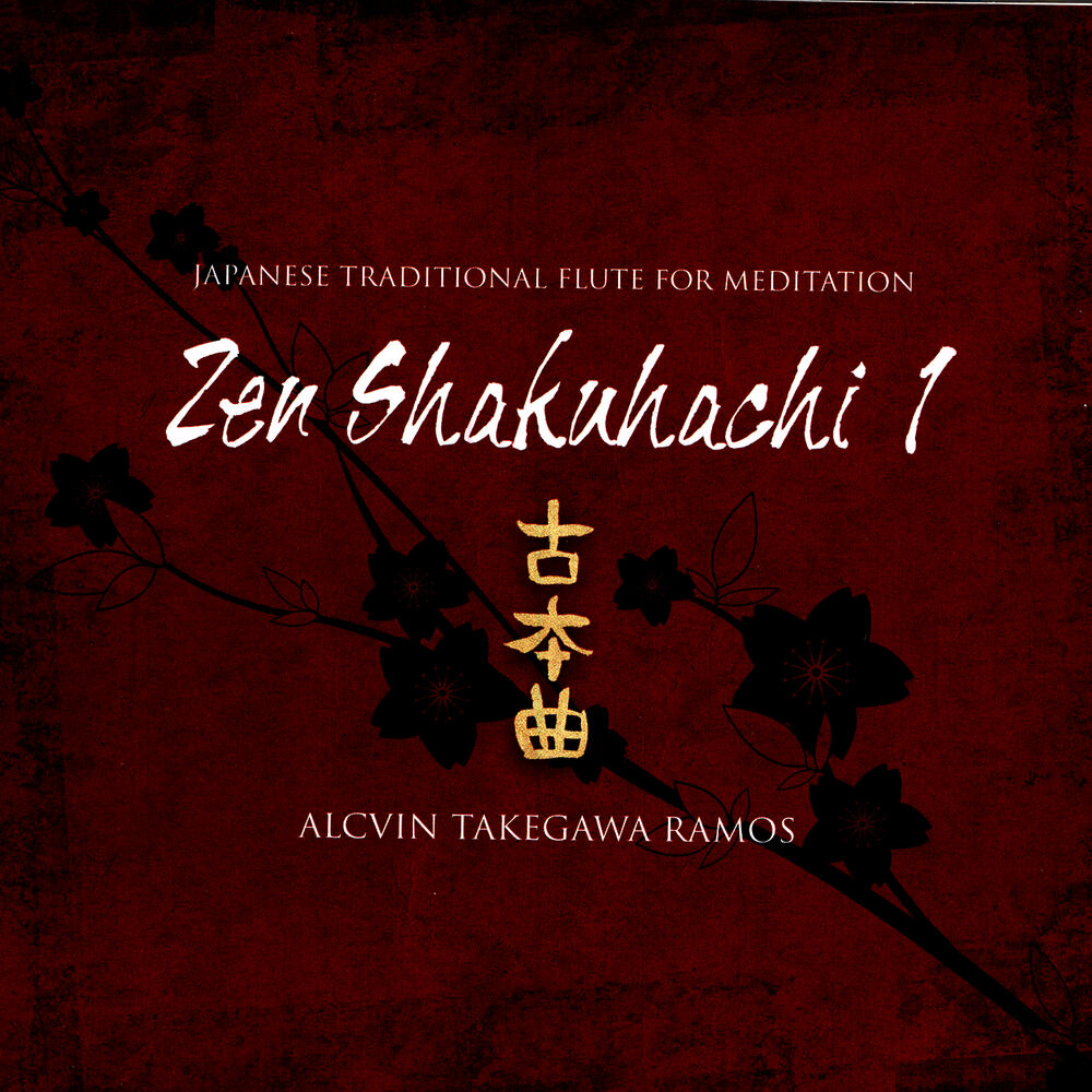 Picture of Zen Shakuhachi 1 - Japanese Traditional Flute For Meditation